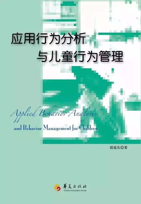 感恩华夏，欢乐三八 | 送你一本枕边书，喜欢就来参与吧！