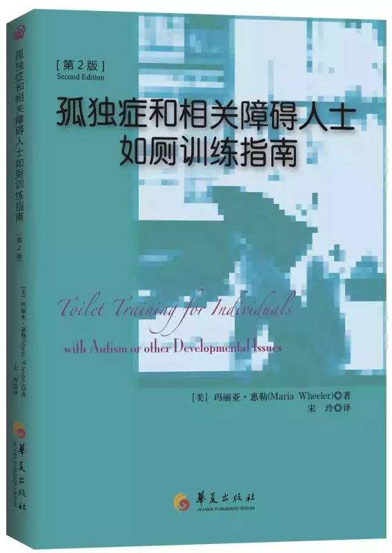 感恩华夏，欢乐三八 | 送你一本枕边书，喜欢就来参与吧！