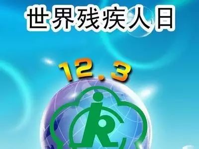 传奇｜她和中国孤独症群体同行24年