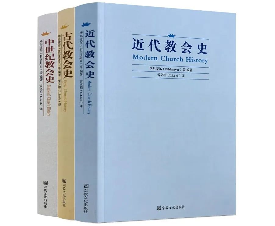 如果不理解历史，我们就无法理解自己 | 橡树书屋推荐书单