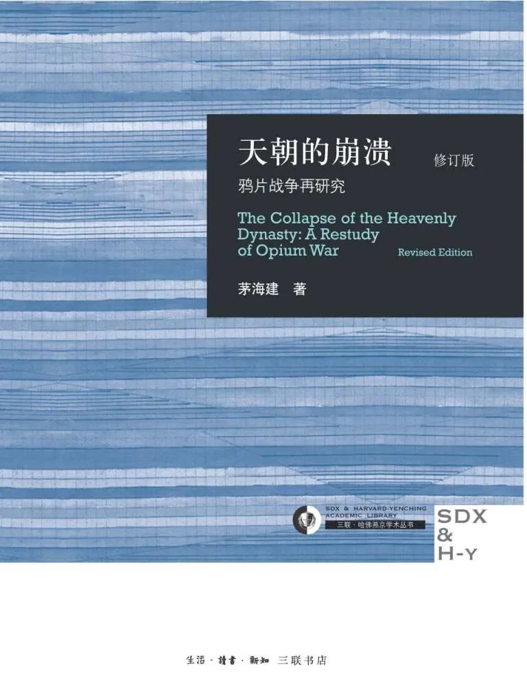 回望那并不遥远的过去 | 橡树书房推荐书单