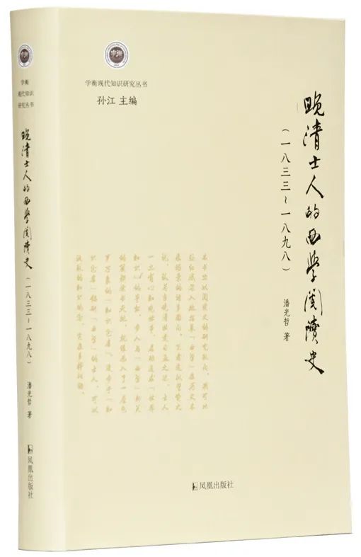 回望那并不遥远的过去 | 橡树书房推荐书单