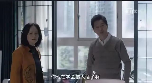 延续千年的“婆媳难题”，怎么解决？