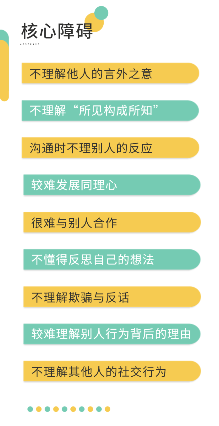 过年，我们可以教什么？丨想法解读之生活篇