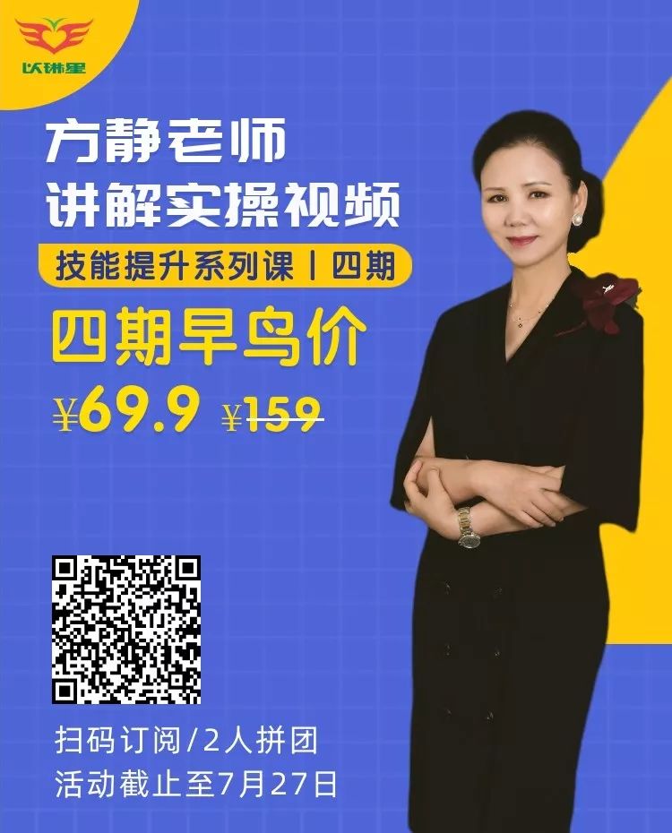 “你要等着妈妈”，这个技能孩子能学会吗？能！