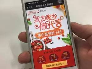 get✔春节的脚步近了！我们来讲讲关于年货的社交故事......