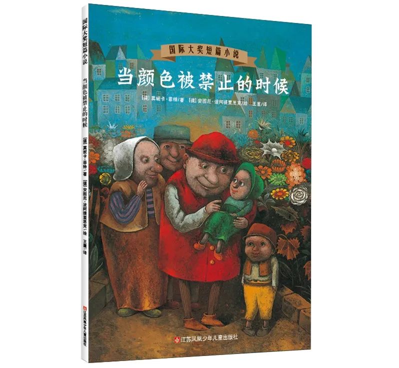 可以随时随地翻阅的图书，是很好的学习资源 | 橡树书屋9月上架新书精选