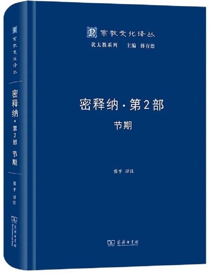 愿你遇见良友 | 橡树书屋7月上新精选