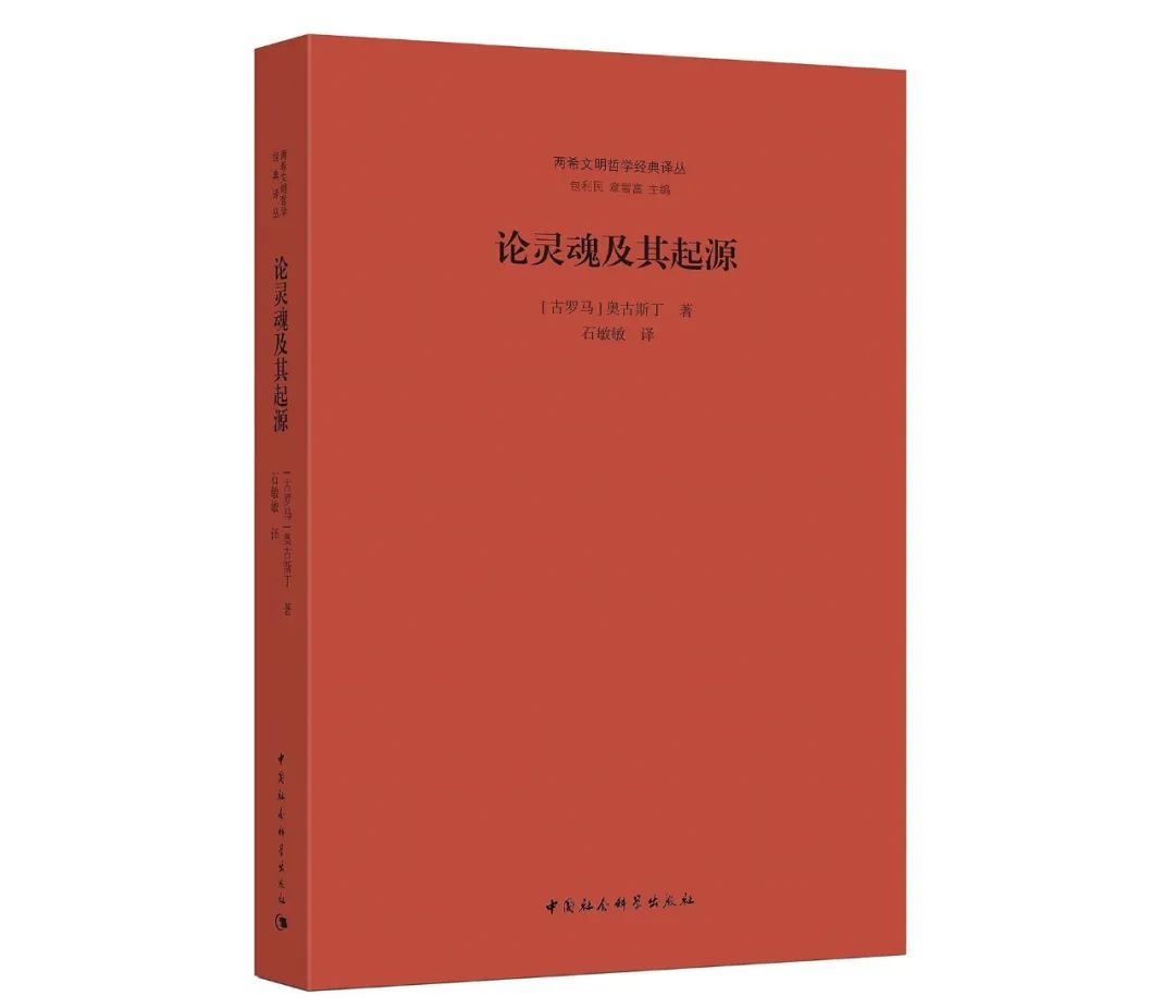 来读一读这些充满智慧的小书吧！ | 橡树书屋推荐书单