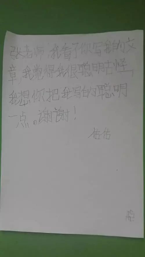 一个表达能力低的孩子，为什么能写出令人惊叹的作文？