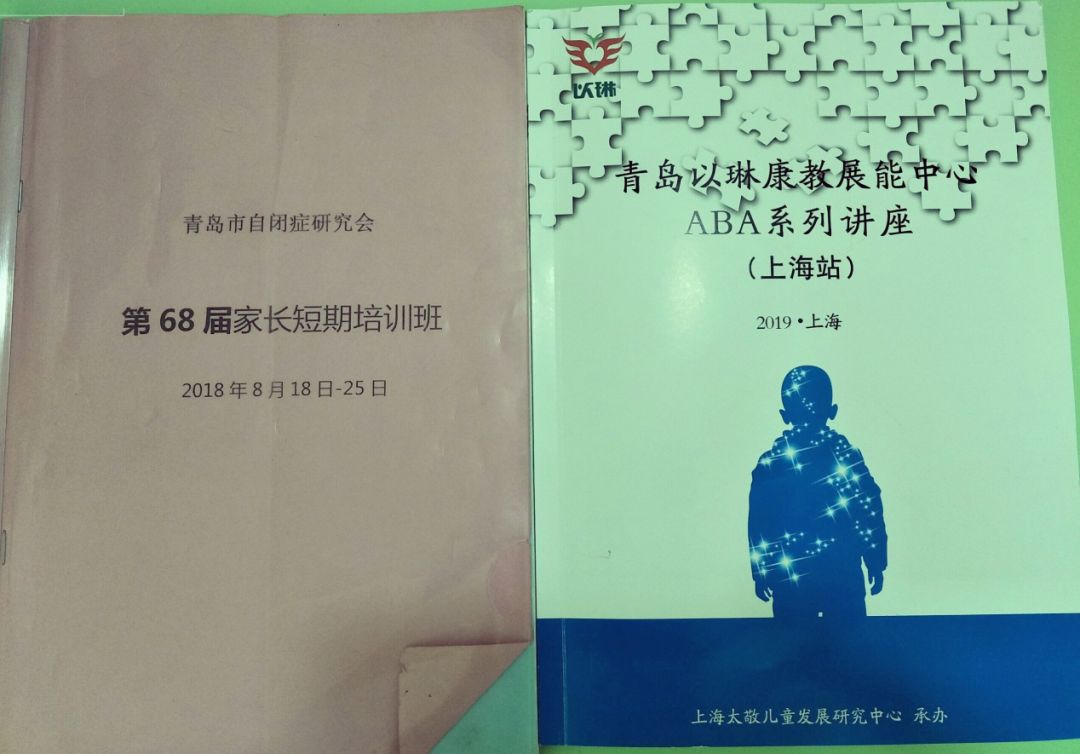 讲座听完就忘？这样学习才是高效