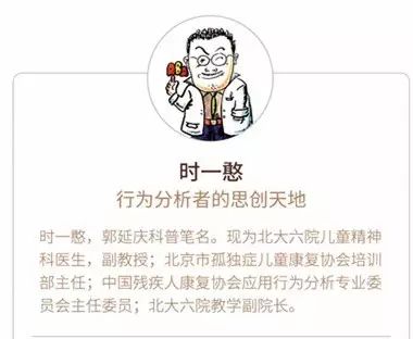 有必要参加家长培训吗？听听权威怎么说