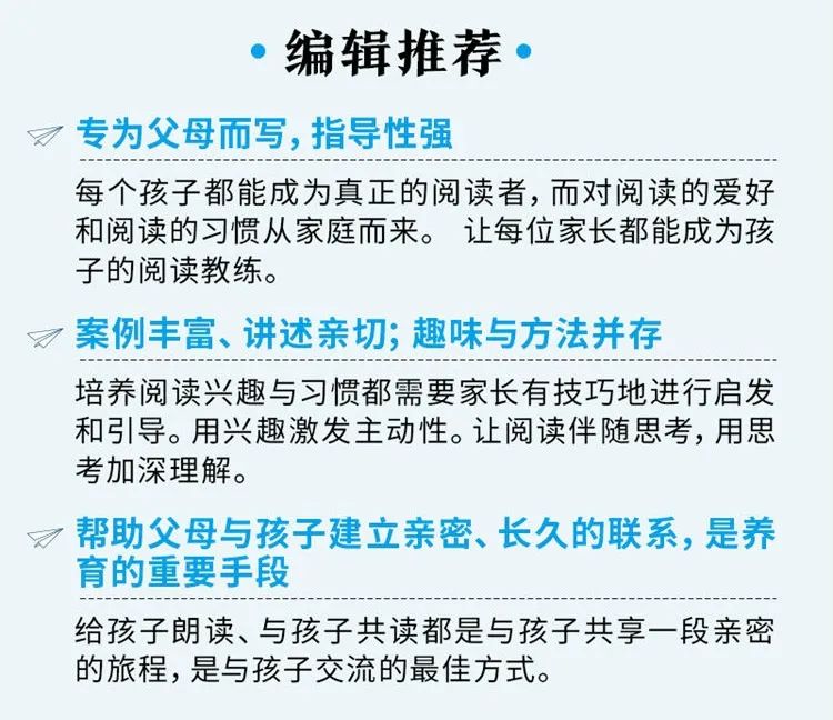 2022上半年上架新书畅销榜 | 橡树书屋推荐书单