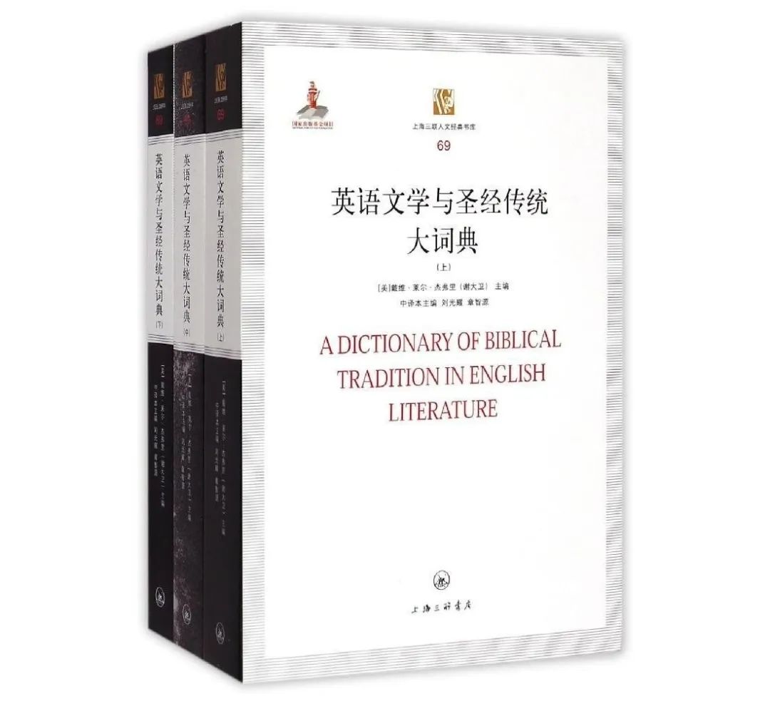 那曾与你擦肩而过的，也许会成为一见如故的朋友 | 橡树书屋5月上架新书精选