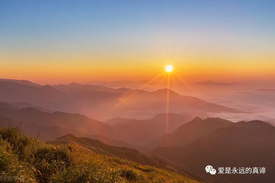 幸福就在身边，就在脚下