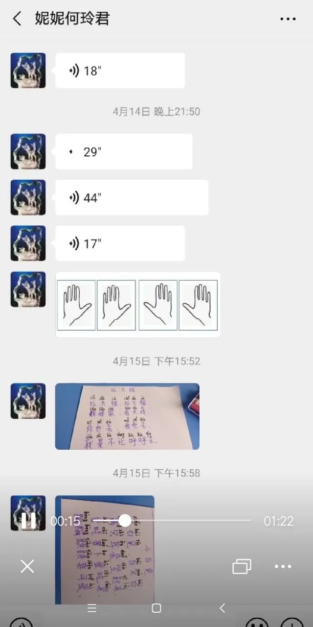 不识汉字、不会说汉语，她却成了孩子最好的干预师