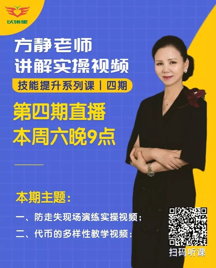 讲座听完就忘？这样学习才是高效