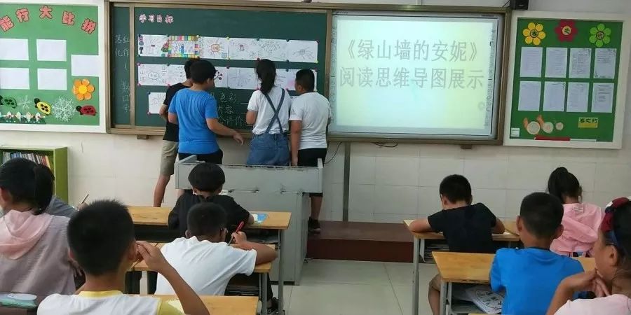 “他需要更多爱！”面对班级里的自闭症学生，这位班主任这样说