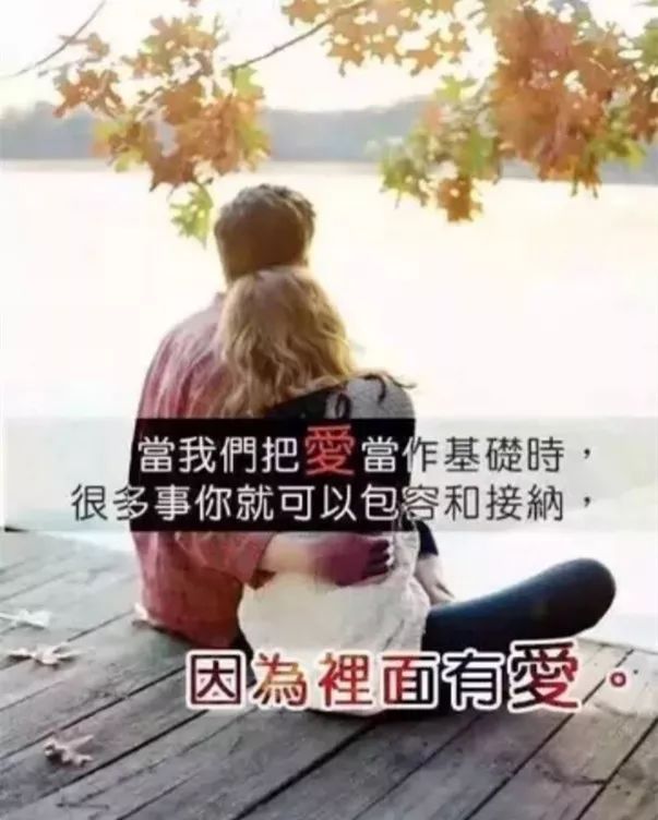 她17岁时被郭教授诊断为阿斯伯格，如今收获美好爱情，和丈夫一起服务于自闭症群体