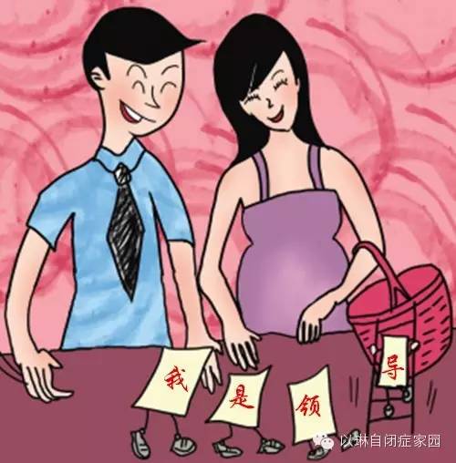 婚姻家庭专栏 ④ | 走回原生家庭（三）