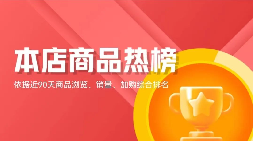 2022上半年上架新书畅销榜 | 橡树书屋推荐书单