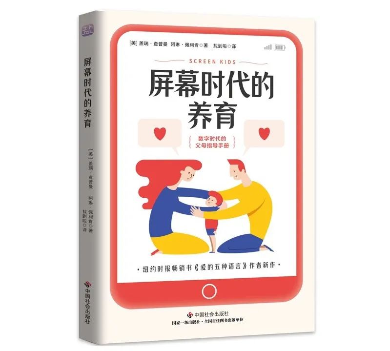 一本好书，照亮一段生活之路 | 橡树书屋3月上架新书精选