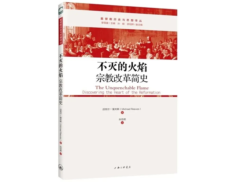 入门书：带你进入一个更广阔的世界 | 橡树书屋推荐书单