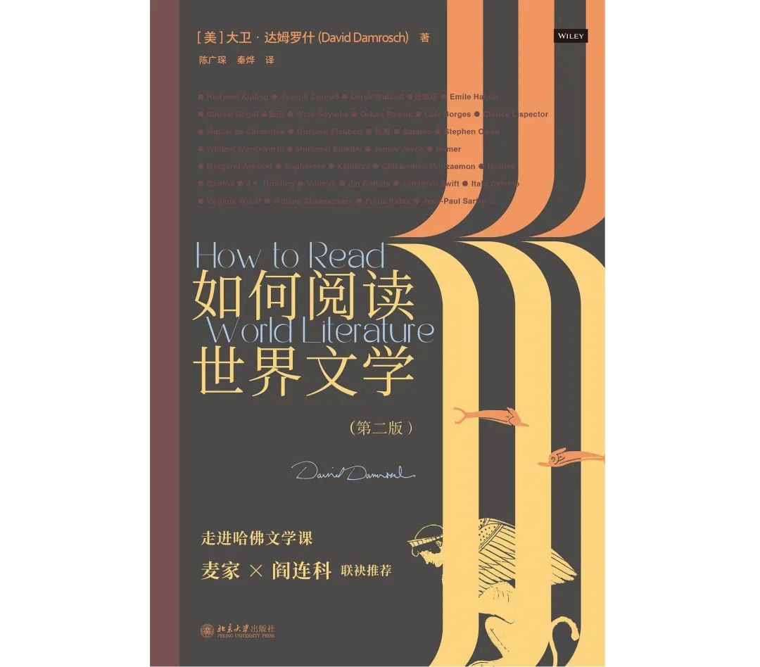 秋去冬来春将至，至少我们还有书 | 橡树书屋1月精选书单