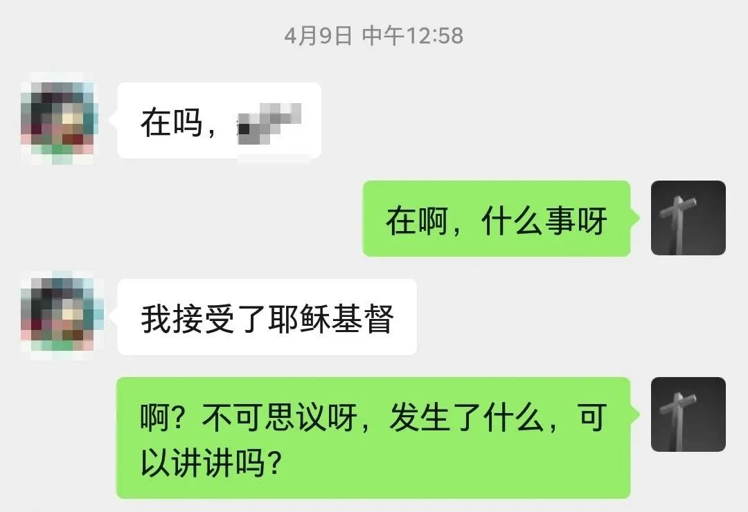 见证 | 撒种与收割