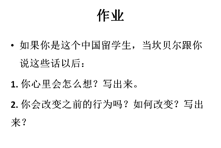 厌学自弃、打老师的熊孩子，变成了阳光体贴的小暖男