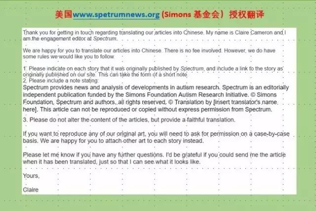 “强烈世界理论”带来了强烈的担忧