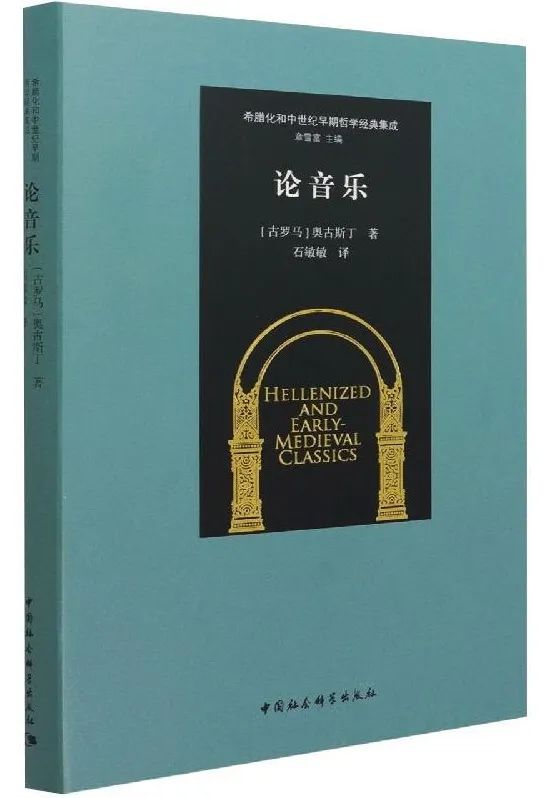 2021年第三季度橡树书屋最受欢迎的10种图书