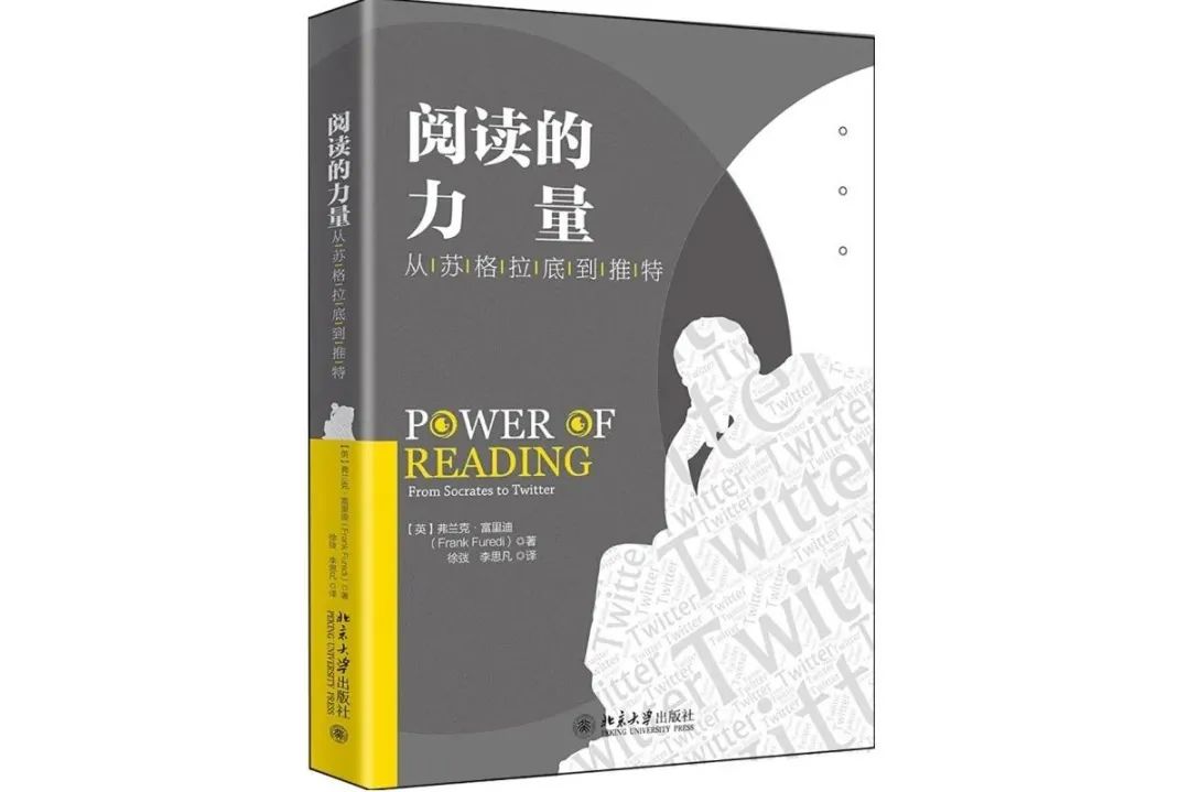 杂乱散漫、随意任性的阅读没有什么益处 | 塞涅卡论读书