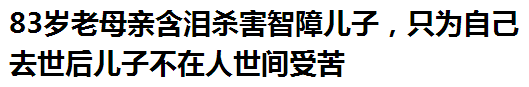 周末推荐：又一部现实作品！韩国版的《海洋天堂》——《准备》