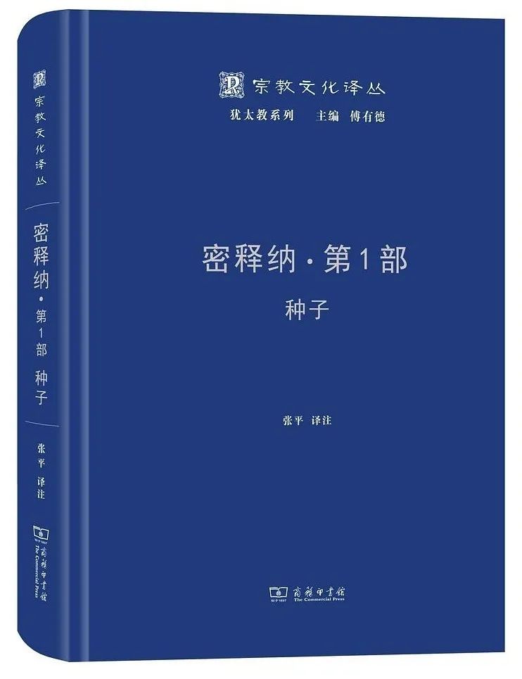 愿你遇见良友 | 橡树书屋7月上新精选