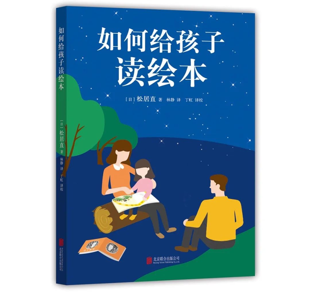 一本好书，照亮一段生活之路 | 橡树书屋3月上架新书精选