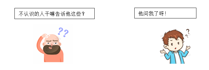 “不会拒绝、接受不了拒绝”，靠说教不行，得这样教！