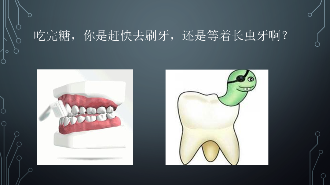 如何用PPT塑造自闭症孩子的言行？