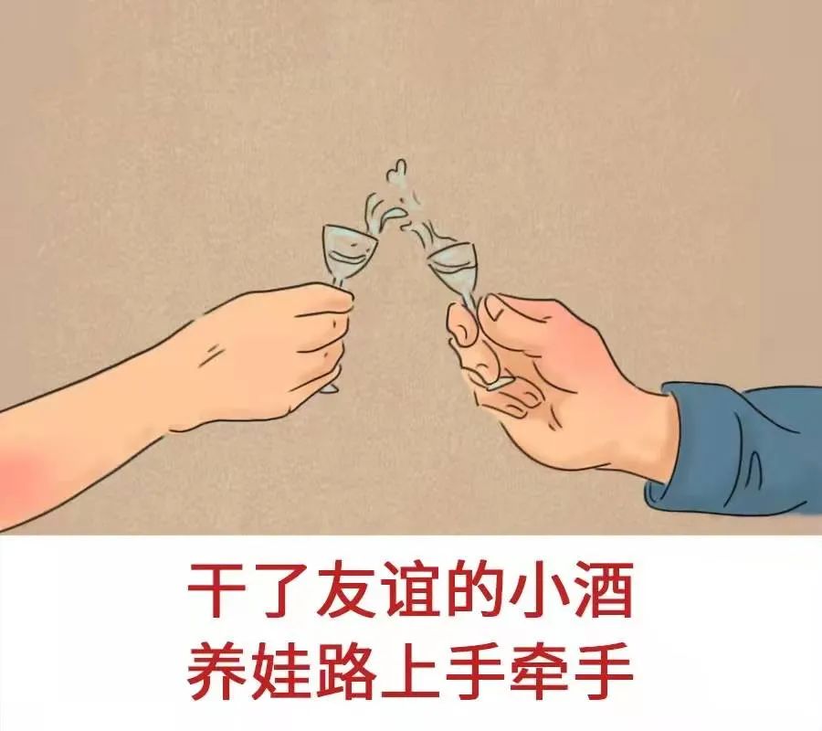 吃完大瓜，能收获点什么？