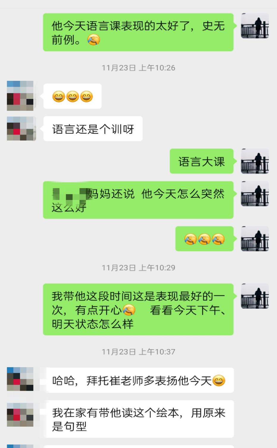 未婚老师当了一个月的“小爸爸”，变化太大了！