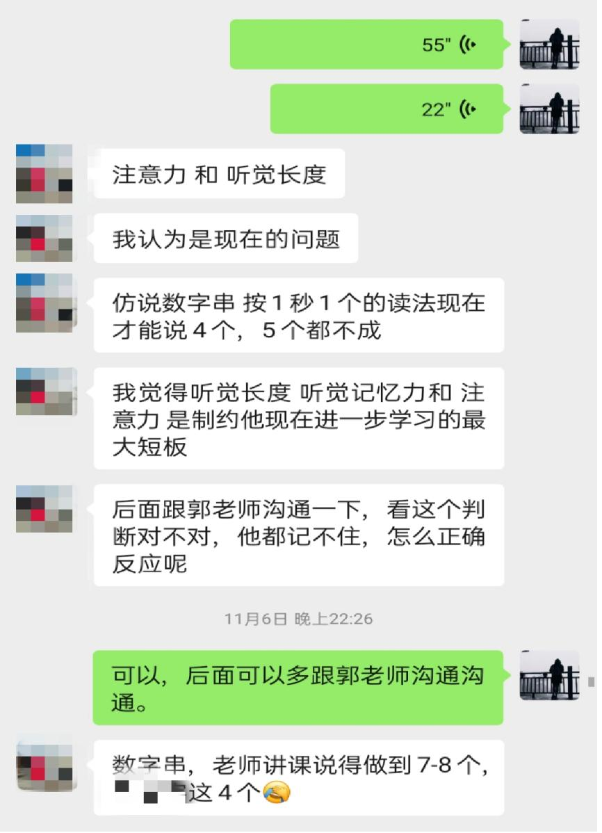 未婚老师当了一个月的“小爸爸”，变化太大了！