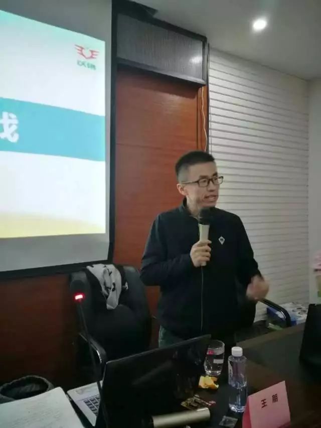 美妙的游戏世界：以琳培训家长心得