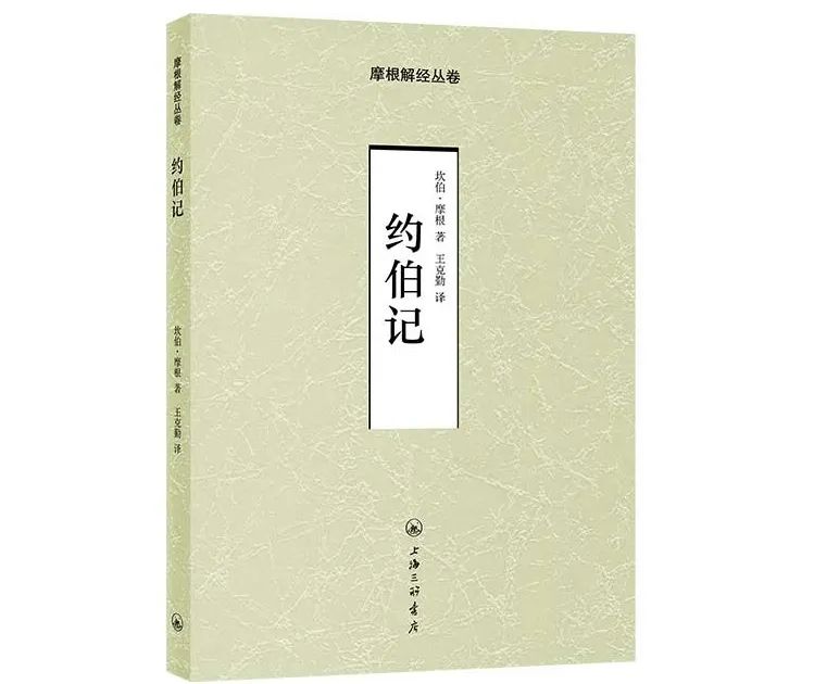 2022上半年上架新书畅销榜 | 橡树书屋推荐书单