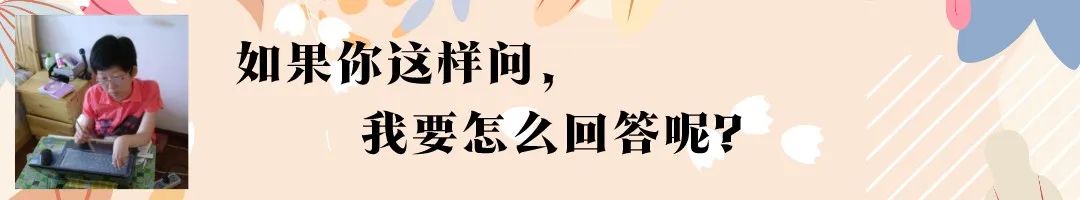 【原创】有一天我终将重新得力