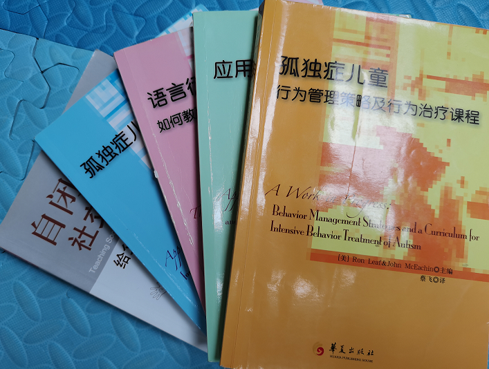 来！让6A级星爸星妈告诉你，怎样进入科学干预轨道