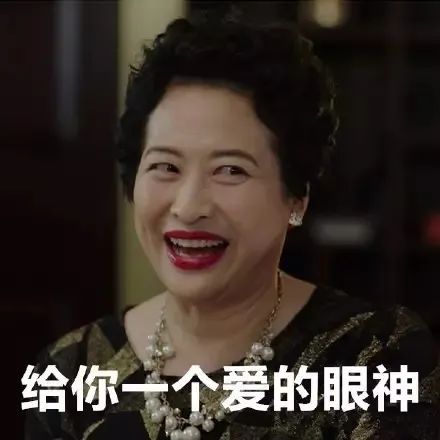 十八线夫妻主播背后的欢乐家庭