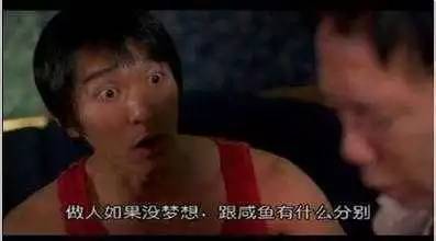 “我有一个梦，我要和阿黛尔一起歌唱！”