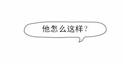 “患有自闭症的孩子可能杀人吗？”——当心，这是一个伪命题！