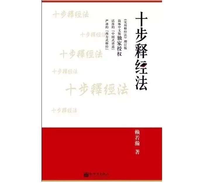 可以随时随地翻阅的图书，是很好的学习资源 | 橡树书屋9月上架新书精选