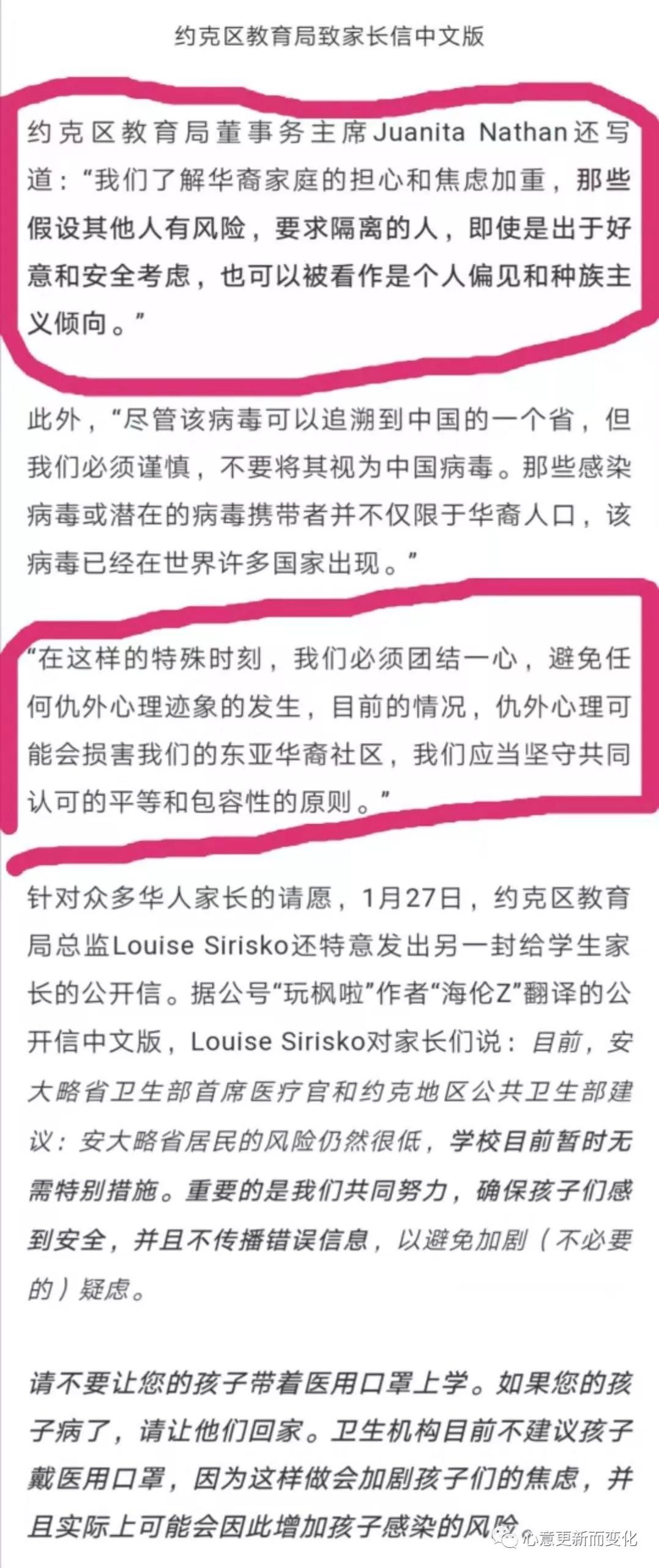 动荡与波折构成每个时代讨论的主题，成为不断的提醒: 我们依然需要上帝！